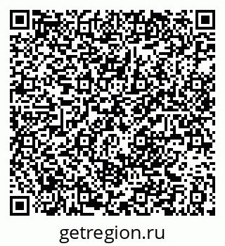 79061382734