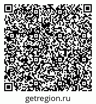 79061382737