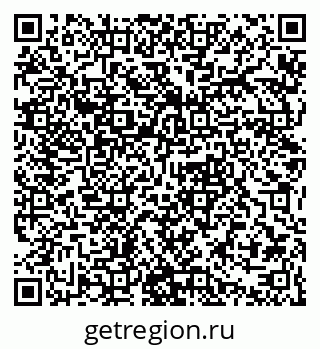 79061382738