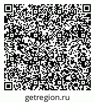 79061382745