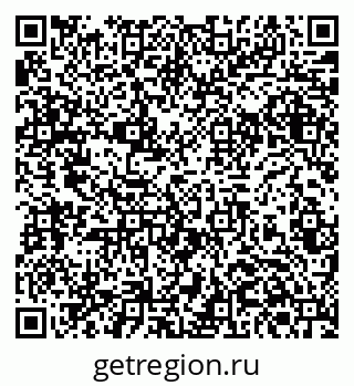 79061382749