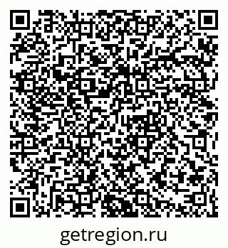 79061382752
