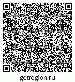 79061382755