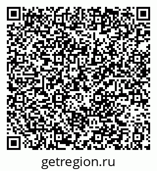 79061382765