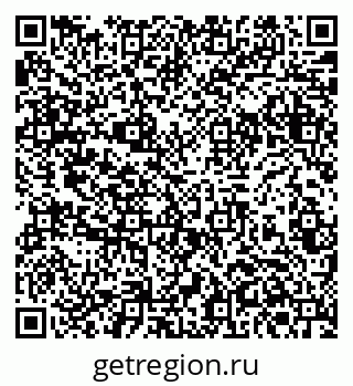 79061382770