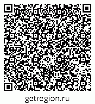 79061382772