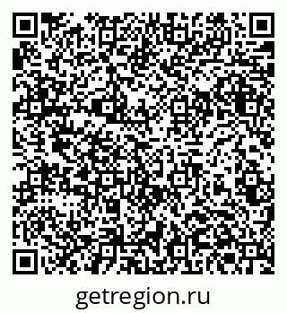 79061382779