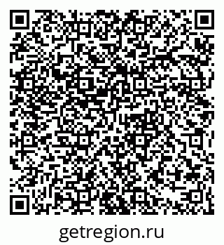 79061382810