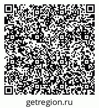 79061382840