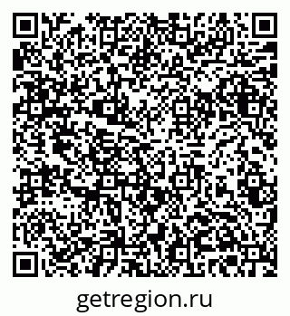 79061382849
