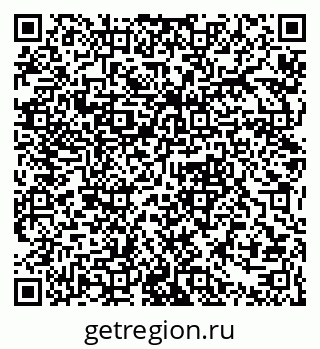 79061382869