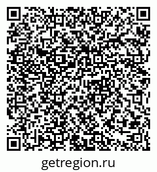 79061382870