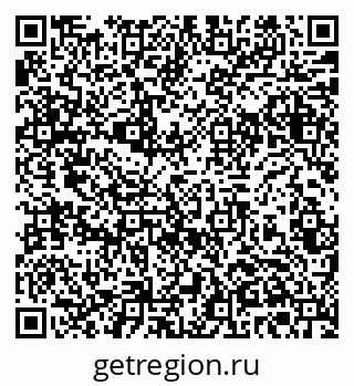 79061382872