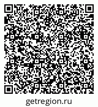 79061382879