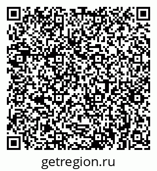 79061382880