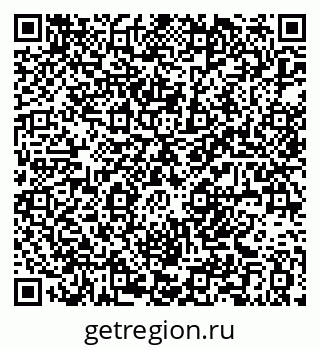 79061382900