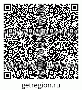79061382911