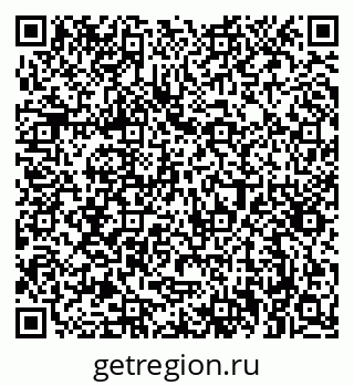 79061382920