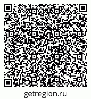 79061382921