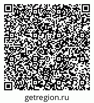 79061382927