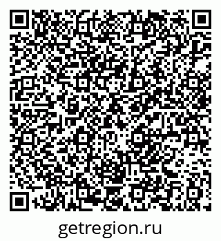 79061382930