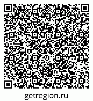 79061382931