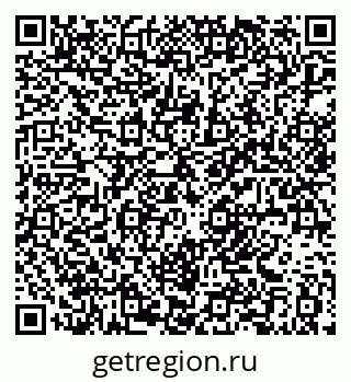 79061382932