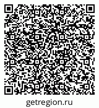 79061382937