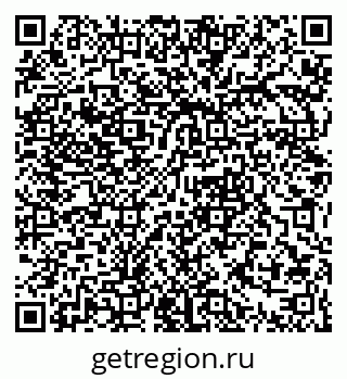 79061382945