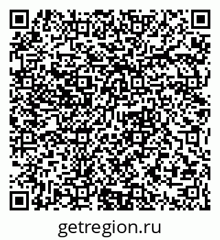 79061382962