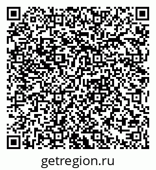 79061382969