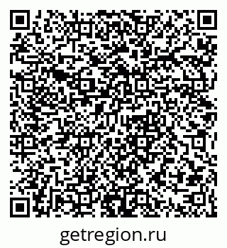 79061382970