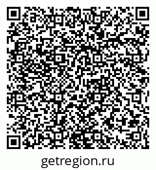 79061382972