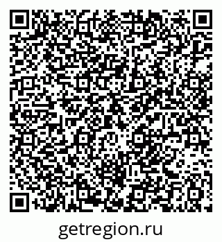 79061382984