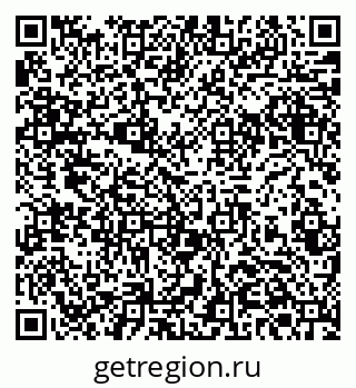 79061382993