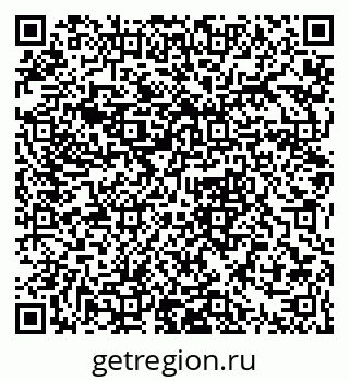 79061382999
