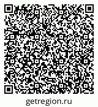 79061383073