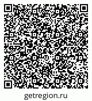 79061383086