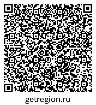 79061383173