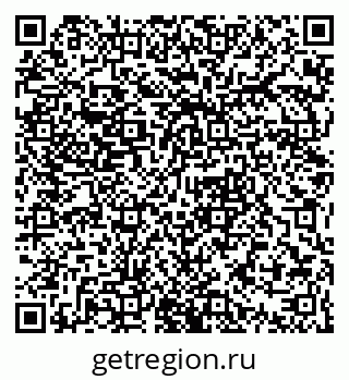 79061383180