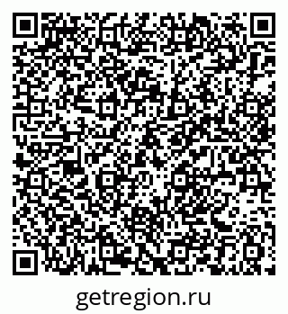79061383188