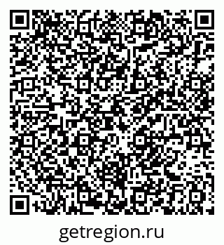 79061383194