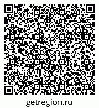 79061383234