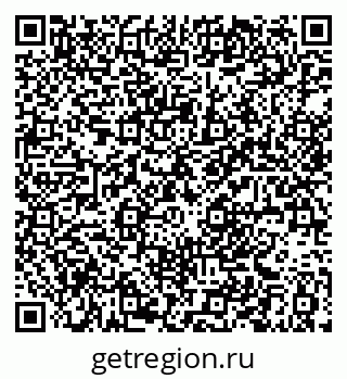79061383240