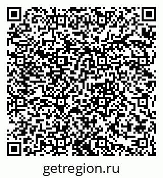 79061383254