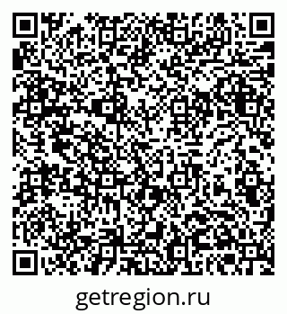 79061383259