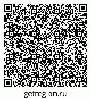 79061383274