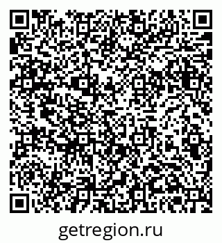 79061383284