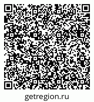 79061383300