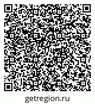79061383370